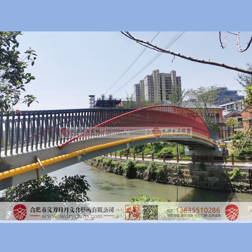 二十埠河网红桥 打卡彩虹桥 公共艺术